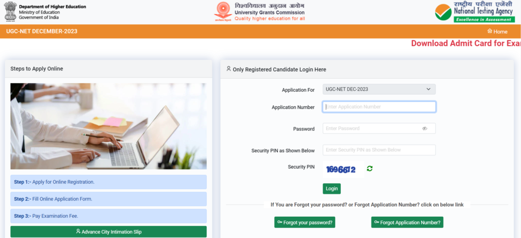 UGC NET Admit Card 2023: Download December Exam Call Letter on this site! 16